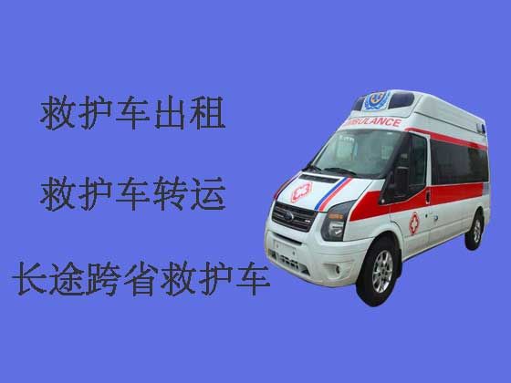 自贡病人转院救护车出租|急救车长途转运